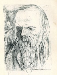 Выставка иллюстраций В. Н. Горяева (1910-1982). 29 ноября - 10 декабря 2011 г.