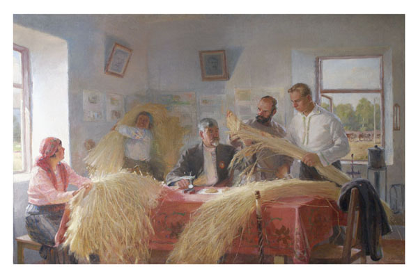 Манюков М.Н."Колхозная хата - лаборатория" 1940 х., м. 150,5x235