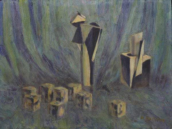 Митурич-Хлебников Май П. Натюрморт на зелёном фоне 1997 х., м. 60x80
