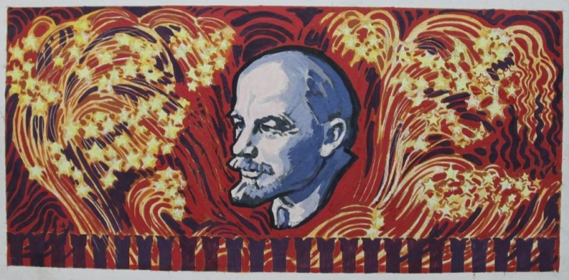 Эскиз торжественного задника - голова Ленина